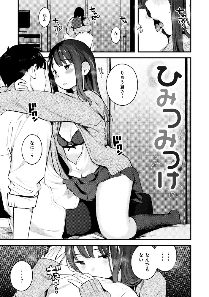 サンプル画像9