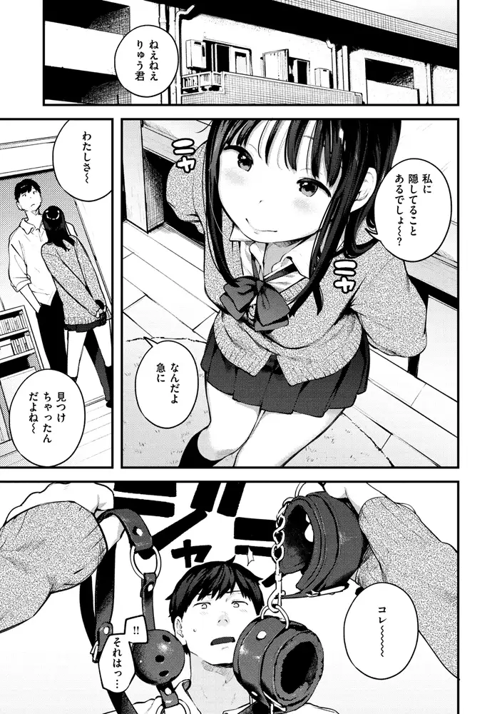 サンプル画像13