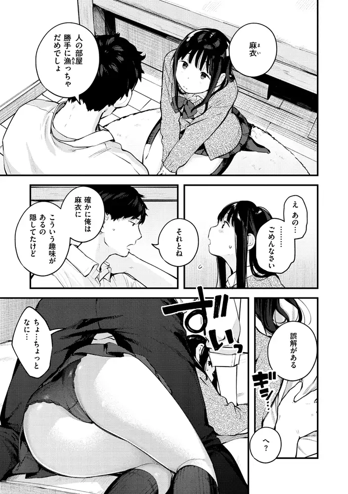 サンプル画像15