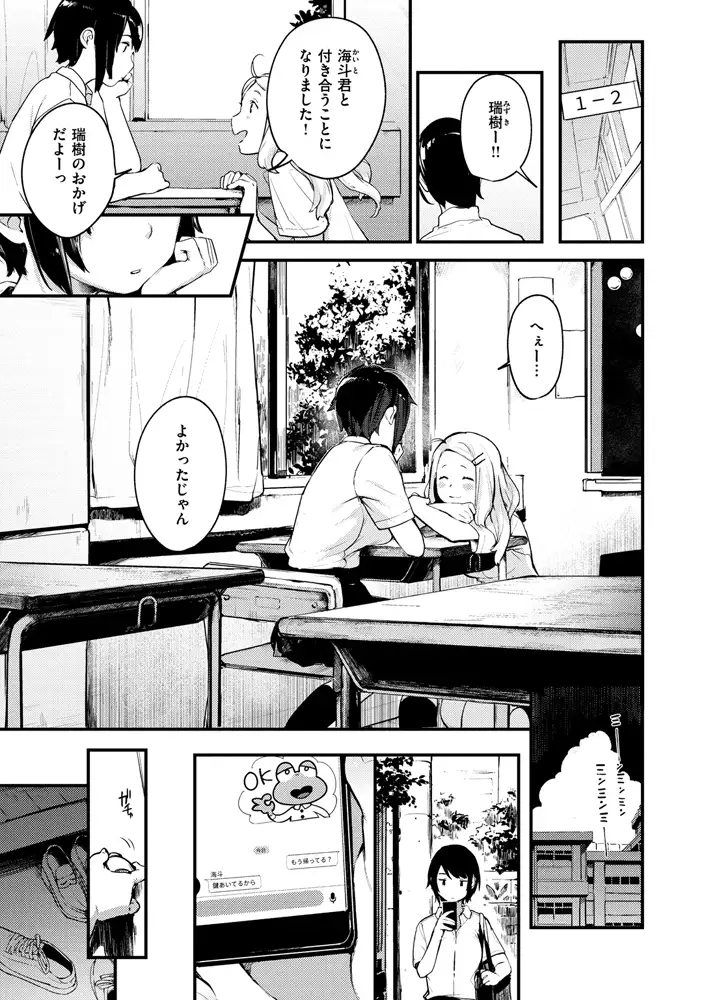 サンプル画像21