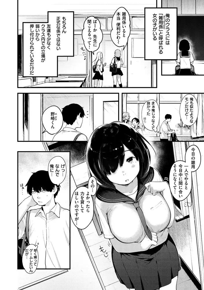 サンプル画像24