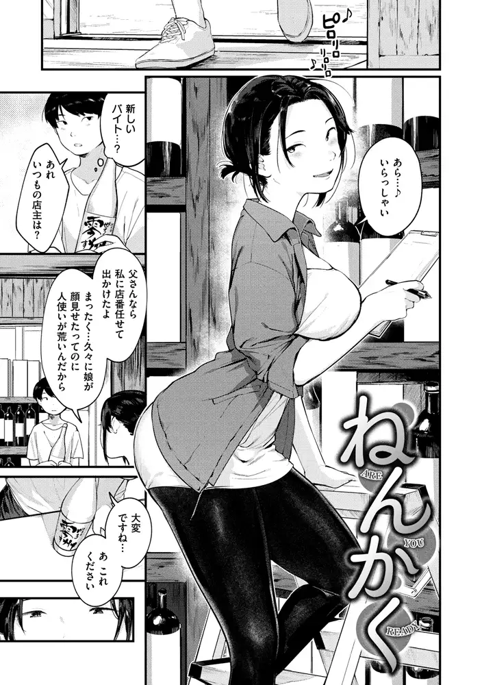 サンプル画像25