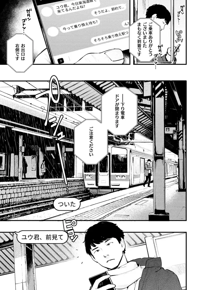 サンプル画像27