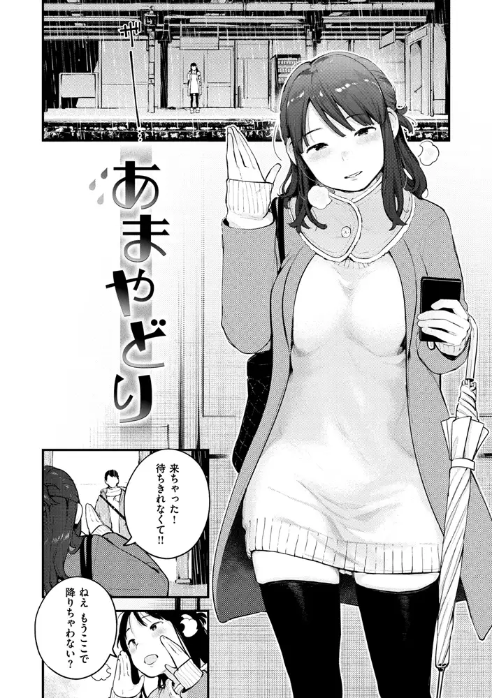 サンプル画像28