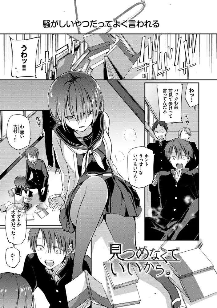 サンプル画像3