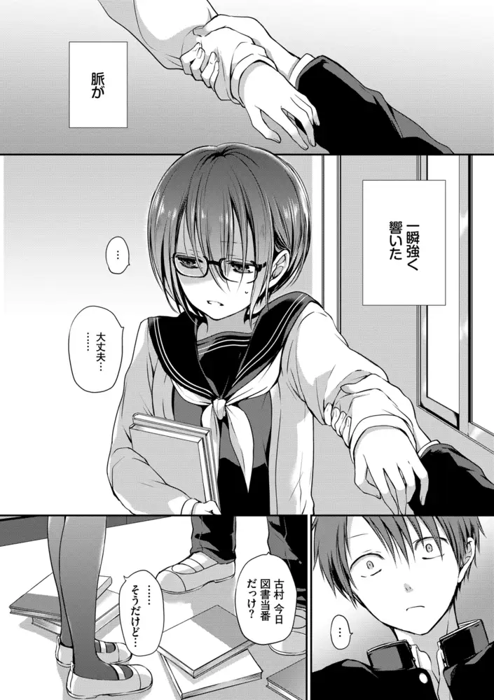 サンプル画像4