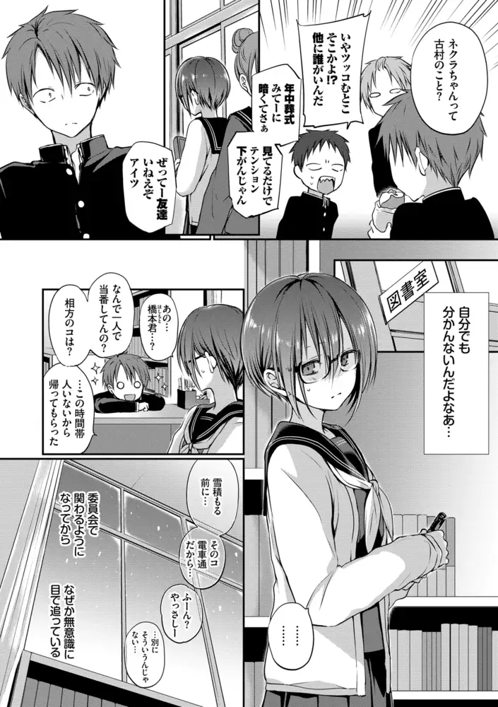 サンプル画像6