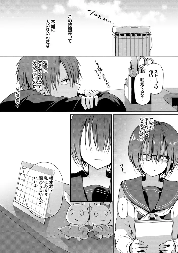 サンプル画像8