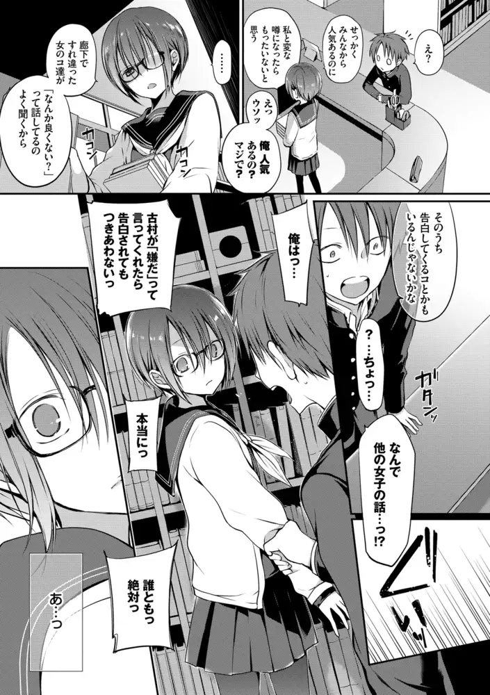 サンプル画像9