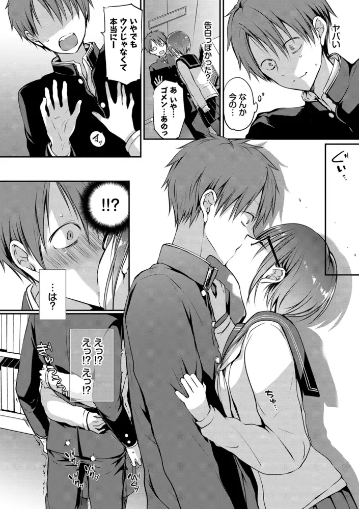 サンプル画像10