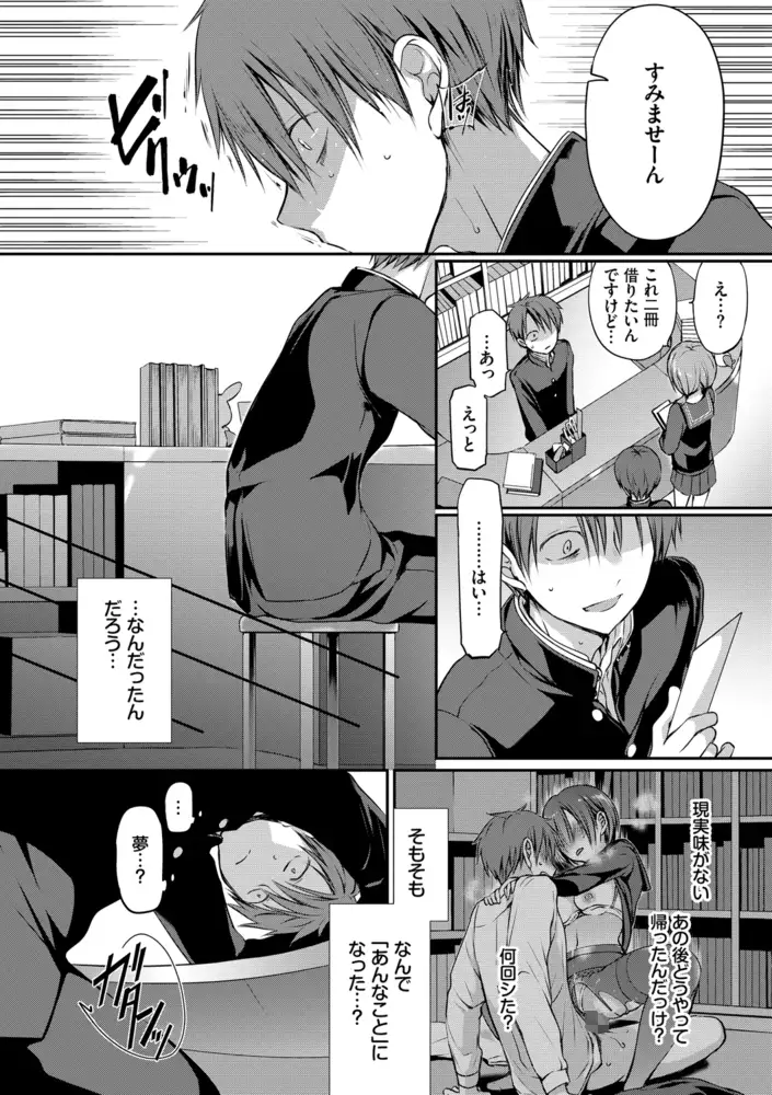 サンプル画像16