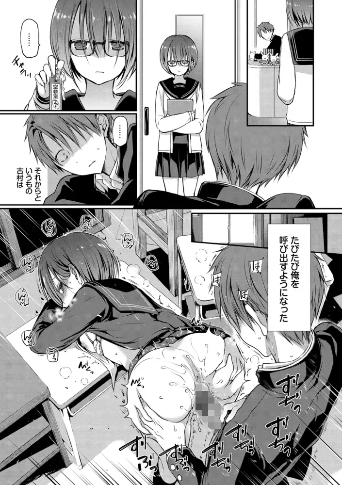 サンプル画像17