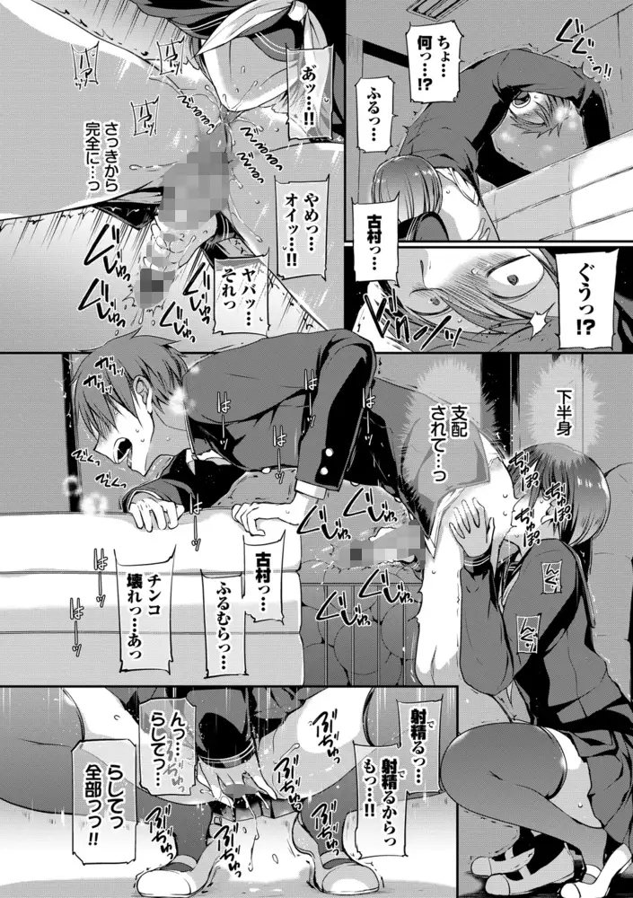 サンプル画像20
