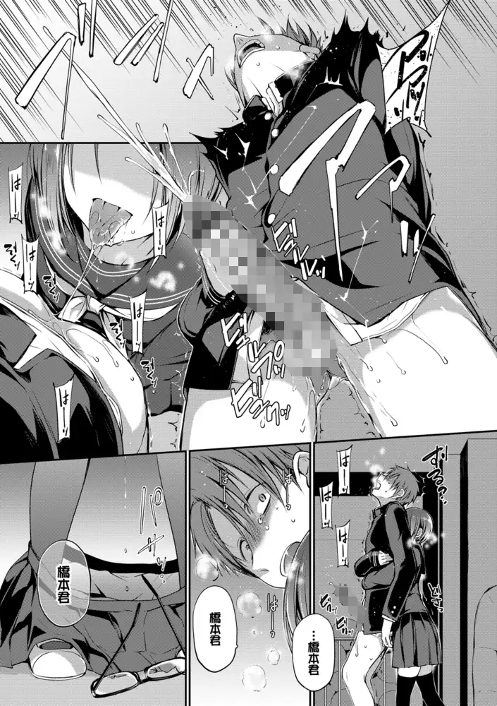 サンプル画像21