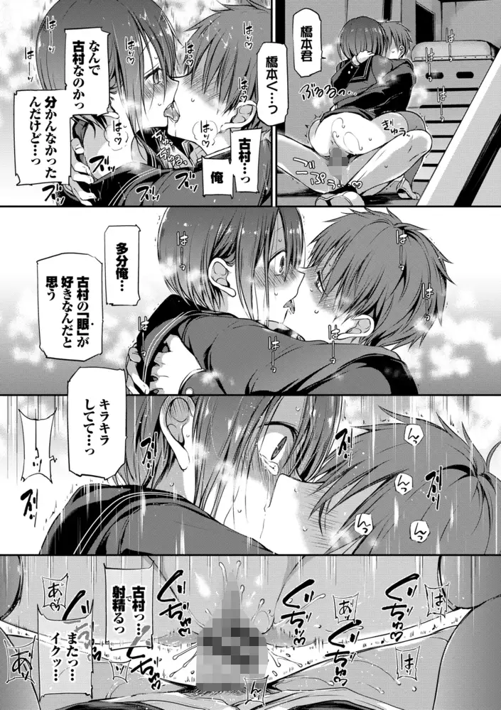 サンプル画像25
