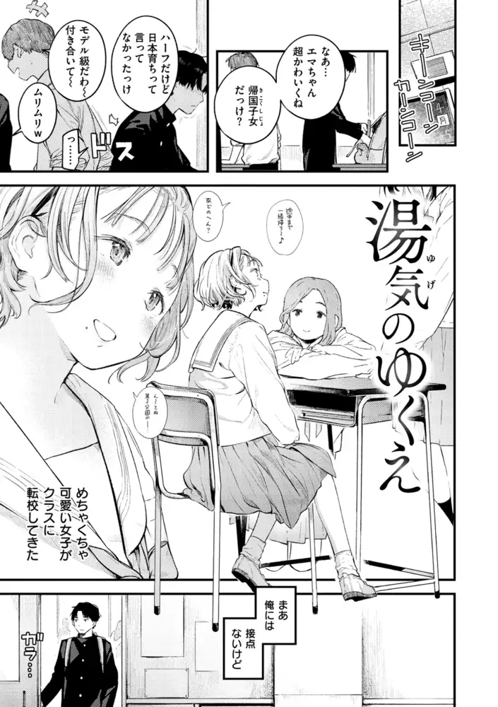 サンプル画像3