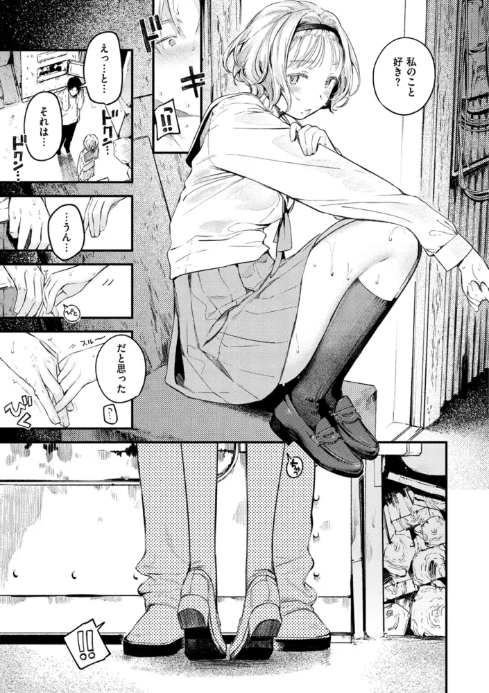 サンプル画像15