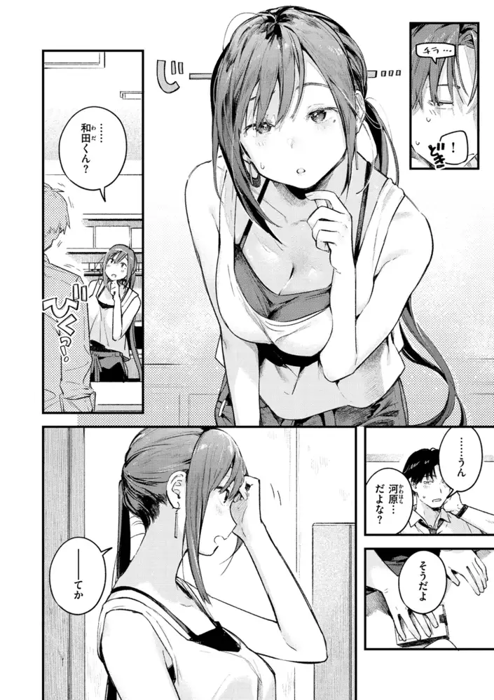サンプル画像20