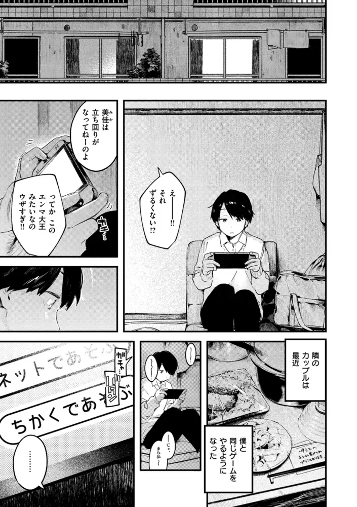 サンプル画像31
