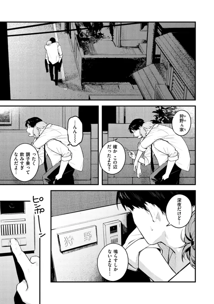 サンプル画像37