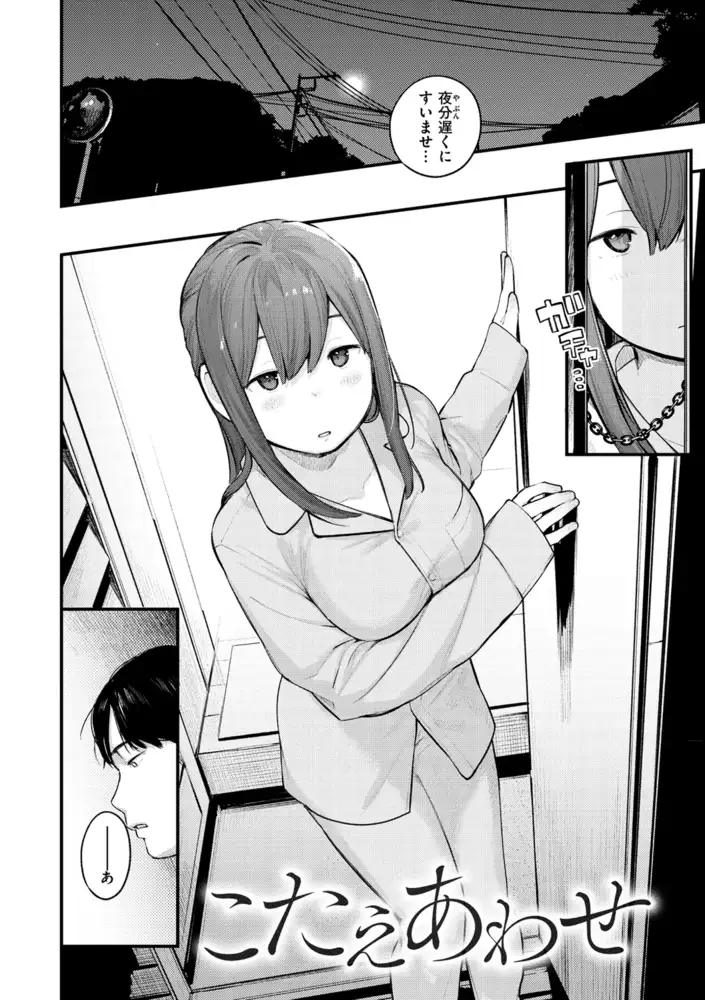 サンプル画像38