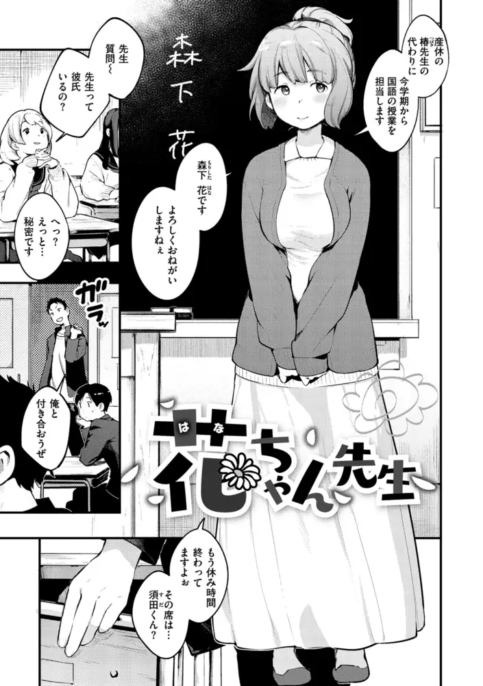 サンプル画像41