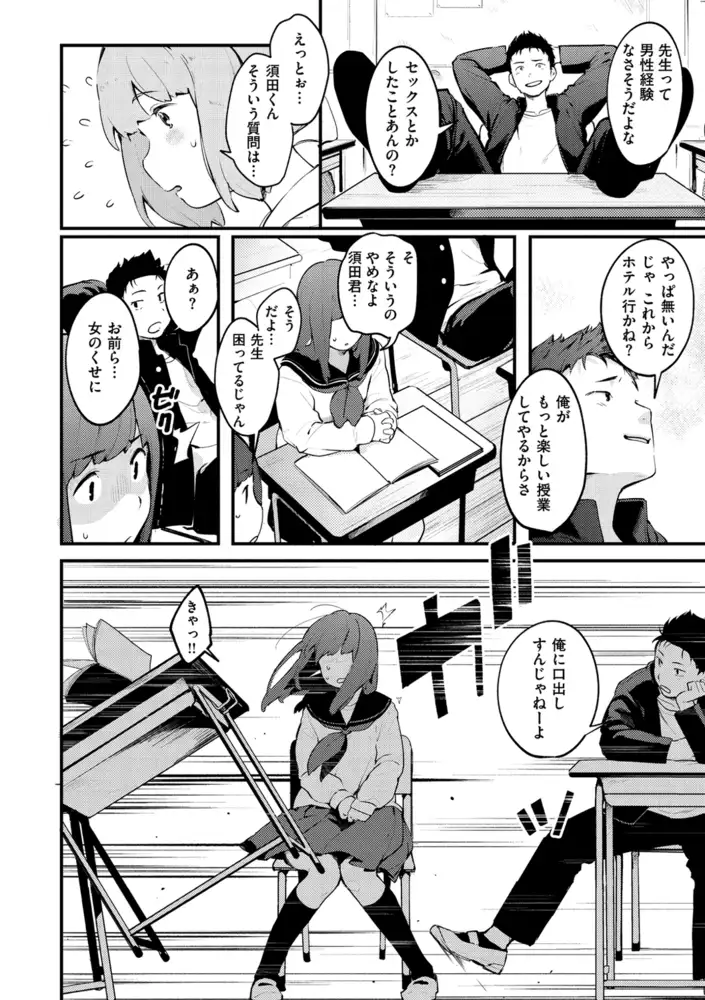 サンプル画像42