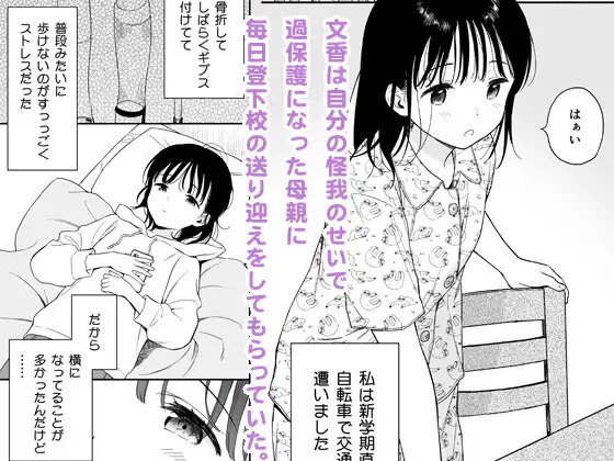 サンプル画像1