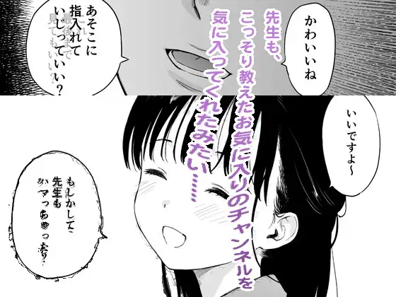 サンプル画像3