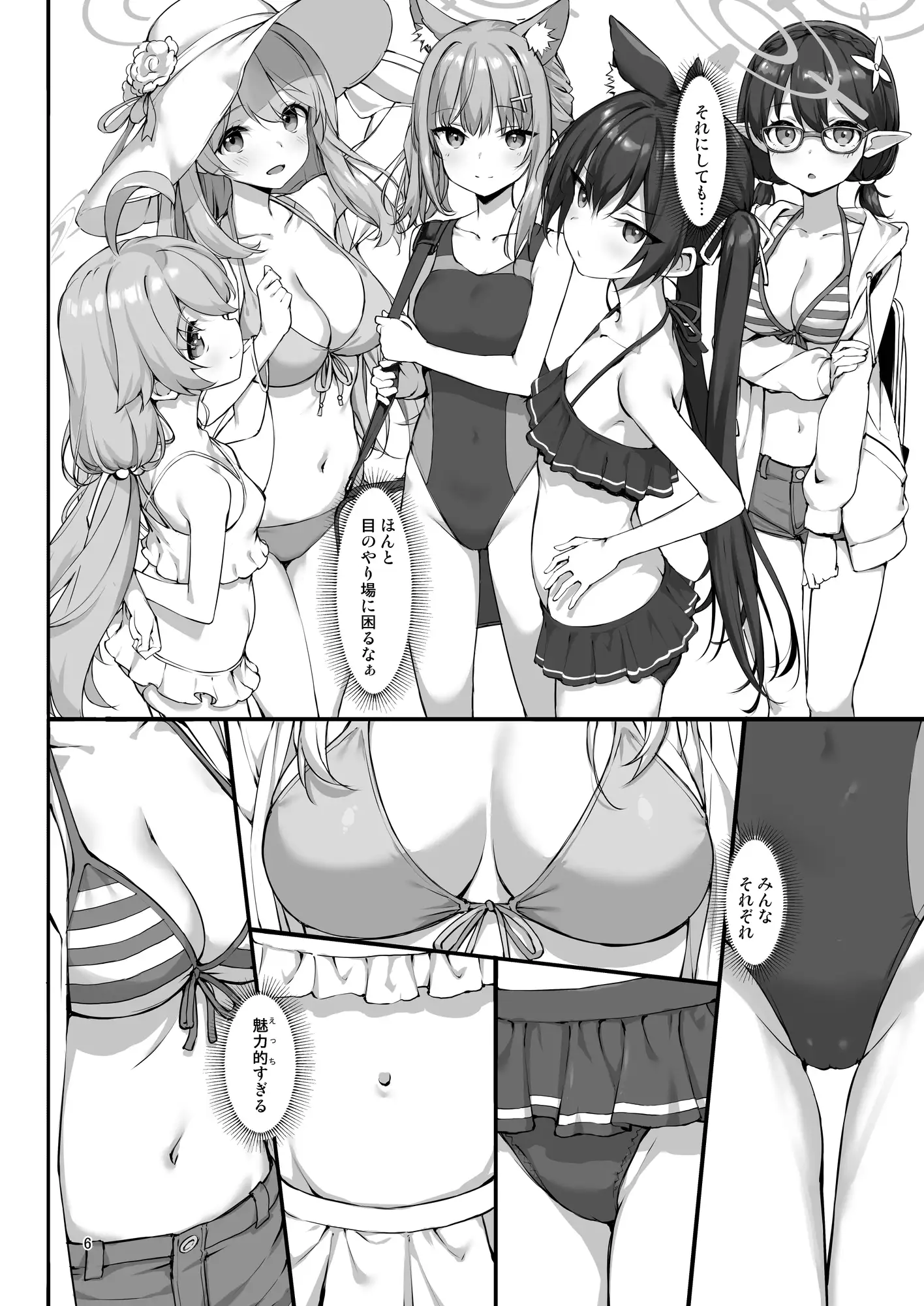 サンプル画像1