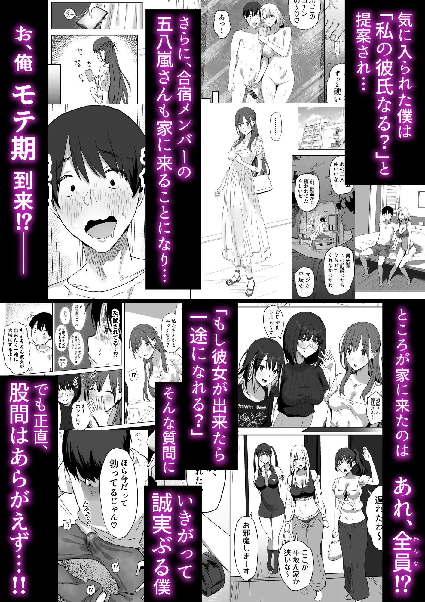 サンプル画像2