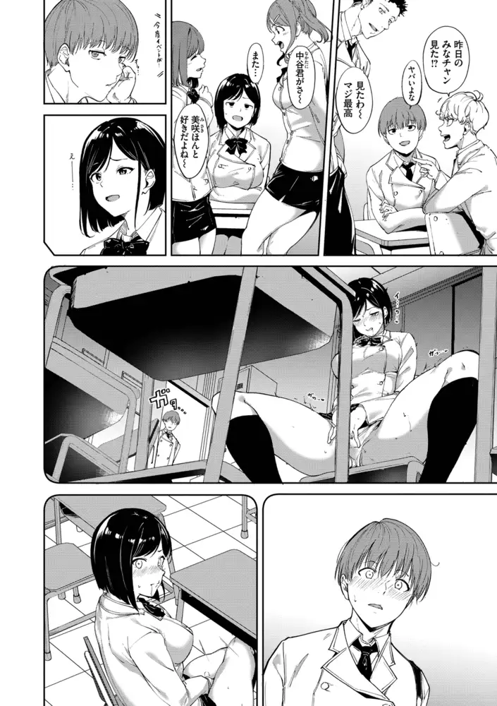 サンプル画像6