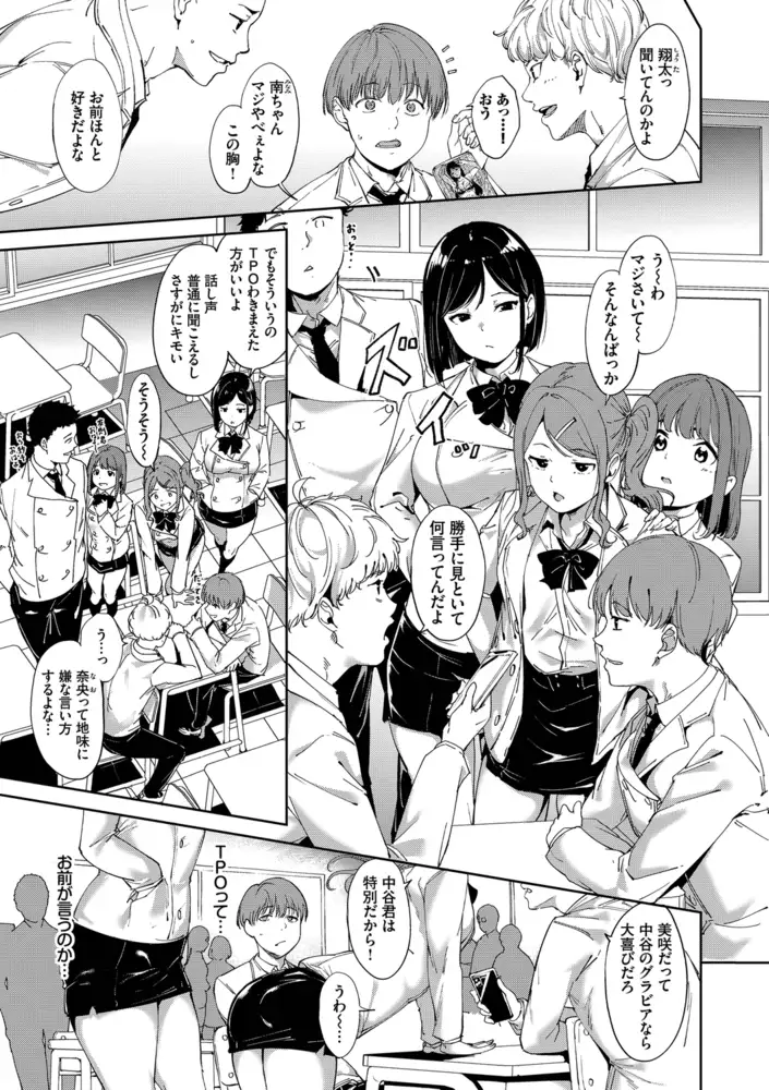 サンプル画像7