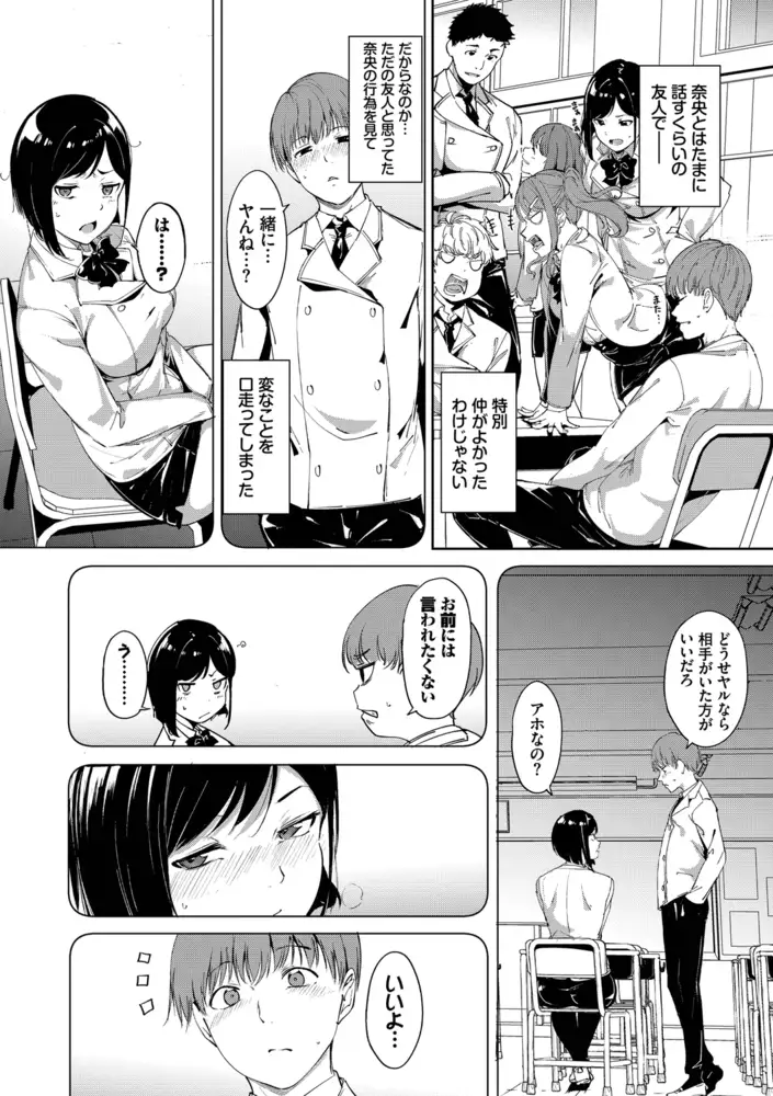サンプル画像8