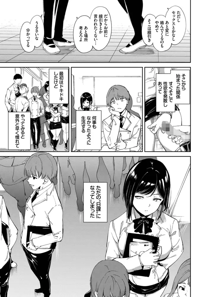 サンプル画像9