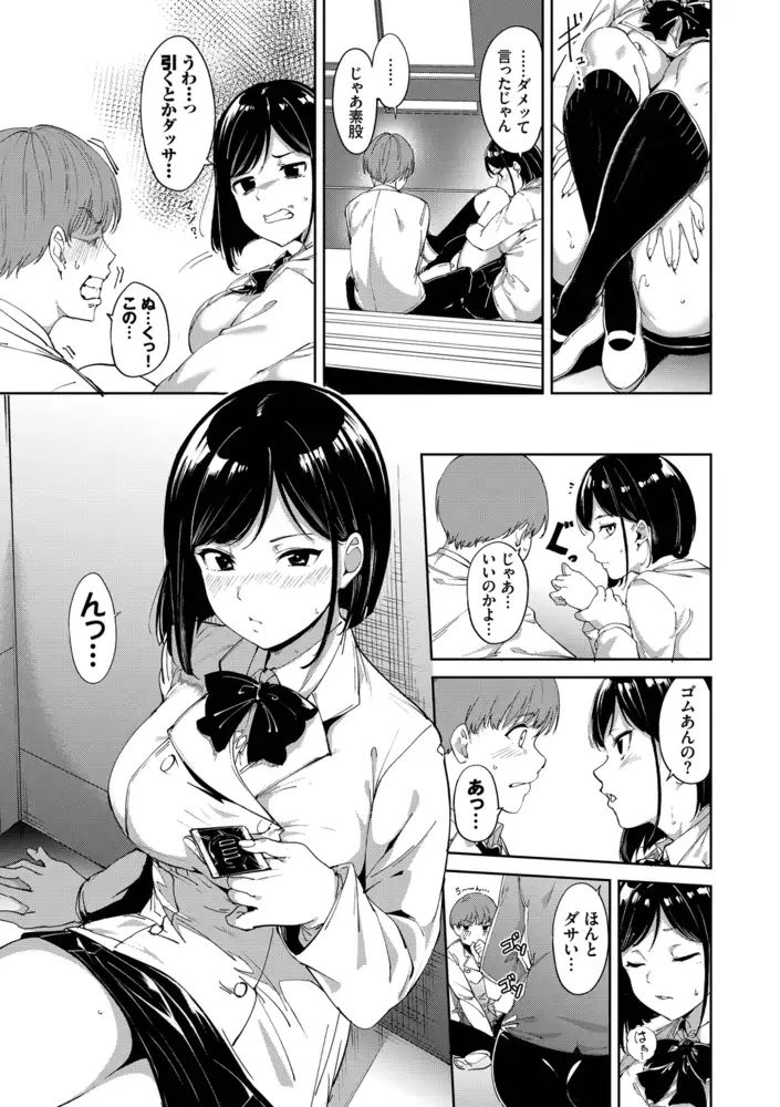 サンプル画像13