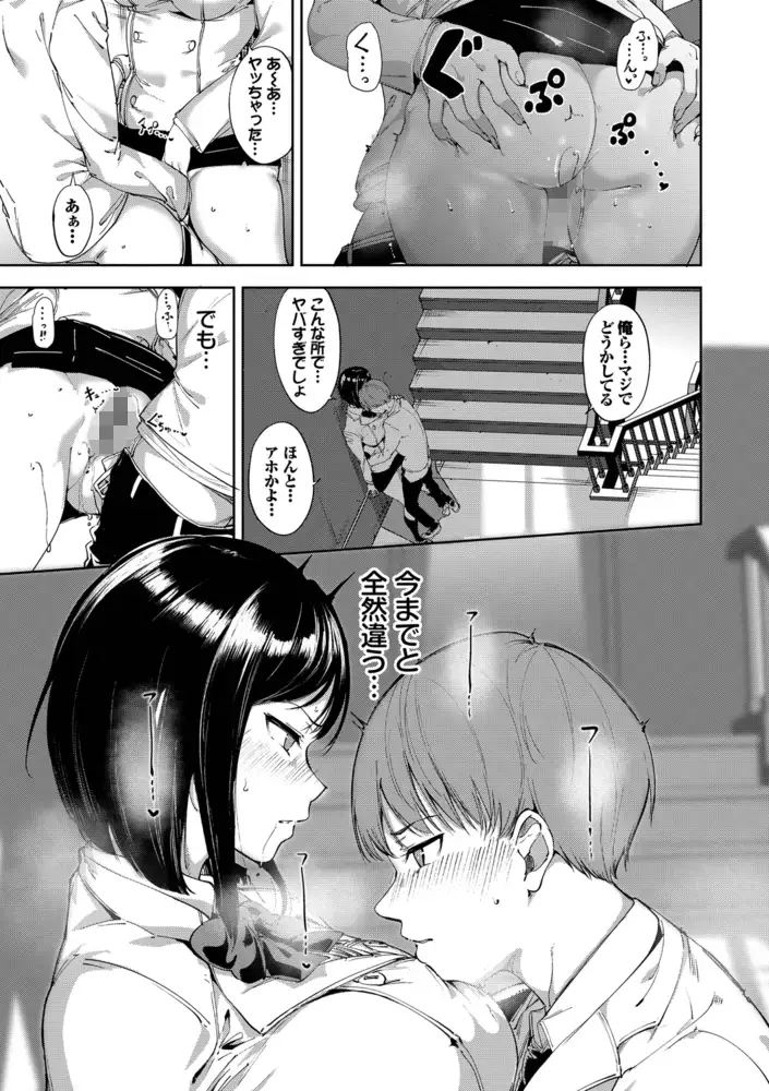 サンプル画像15