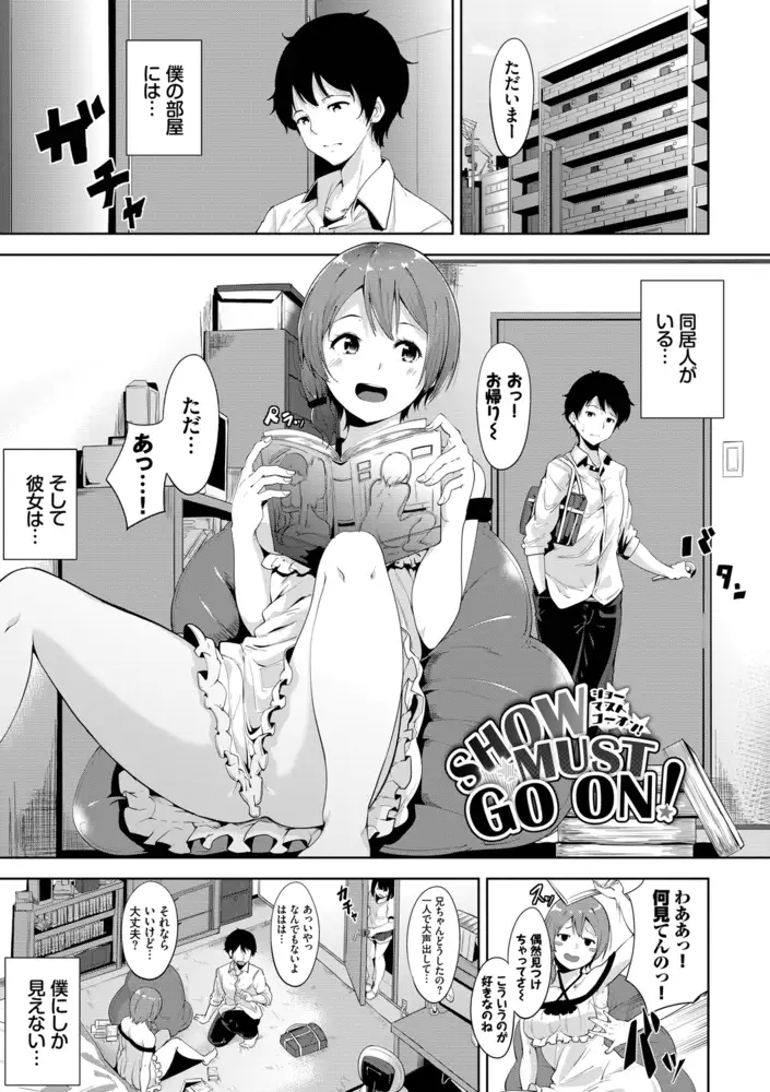 サンプル画像37