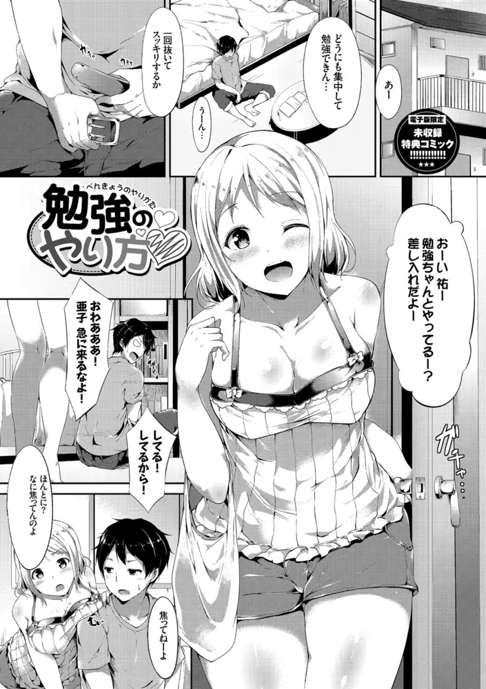 サンプル画像41