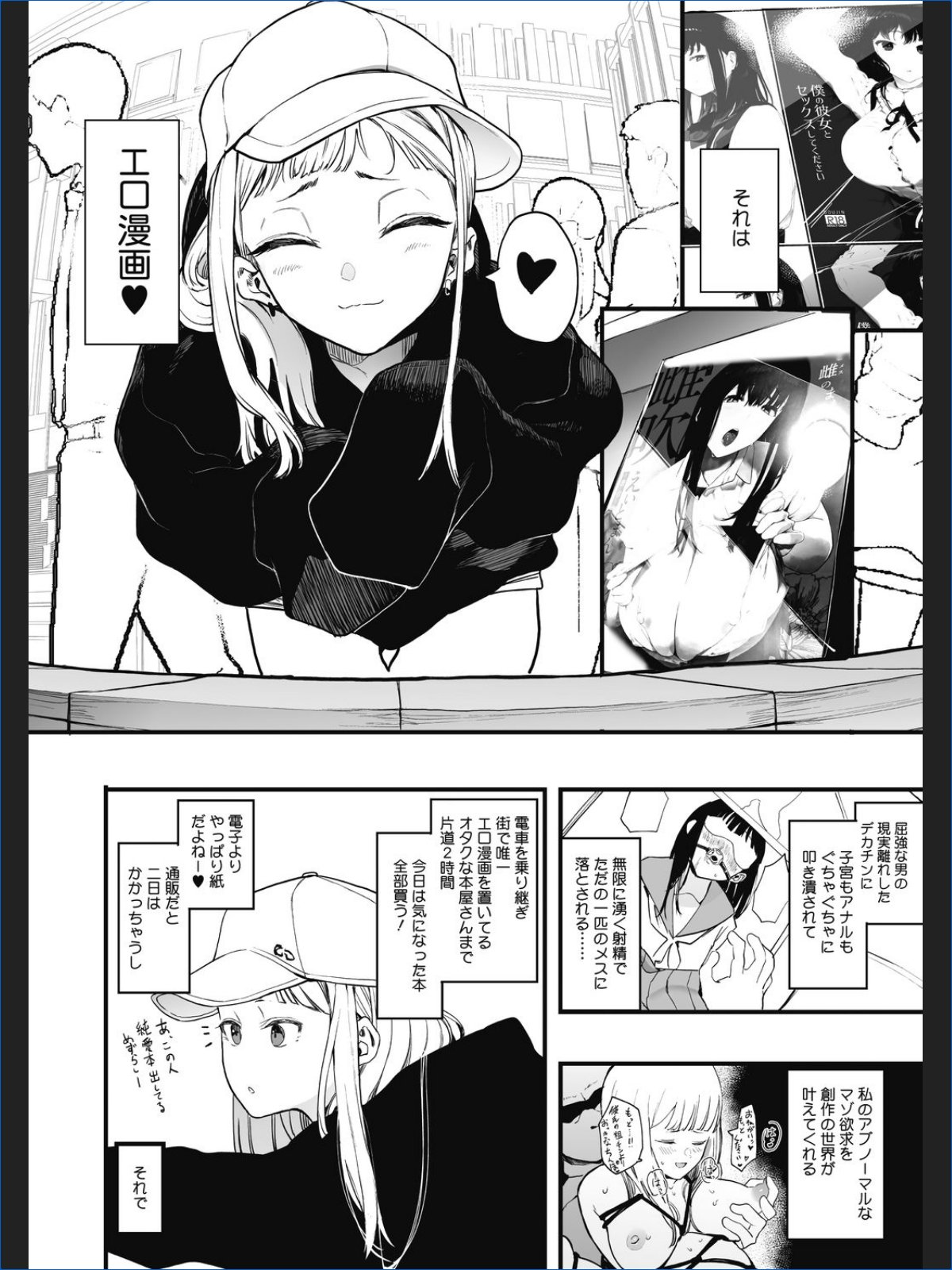 サンプル画像3