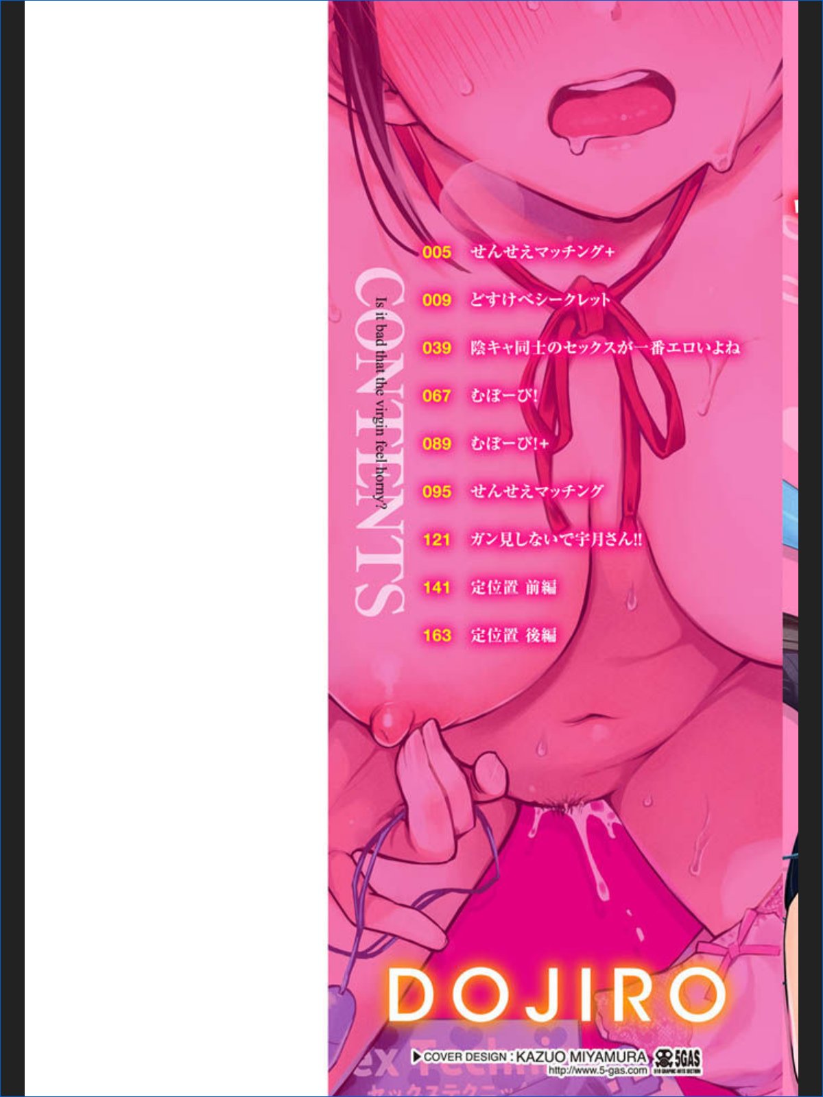 サンプル画像1