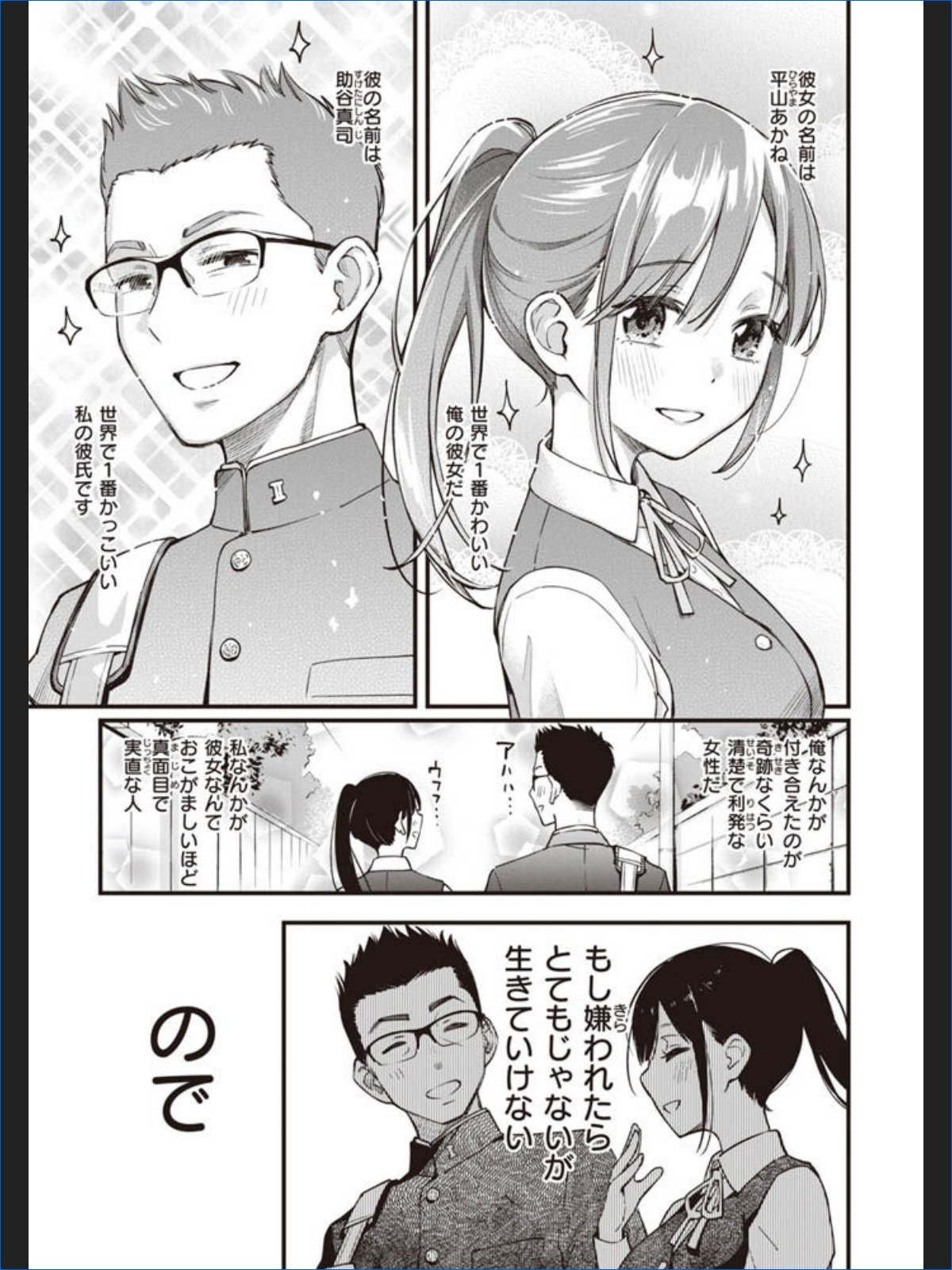 サンプル画像2