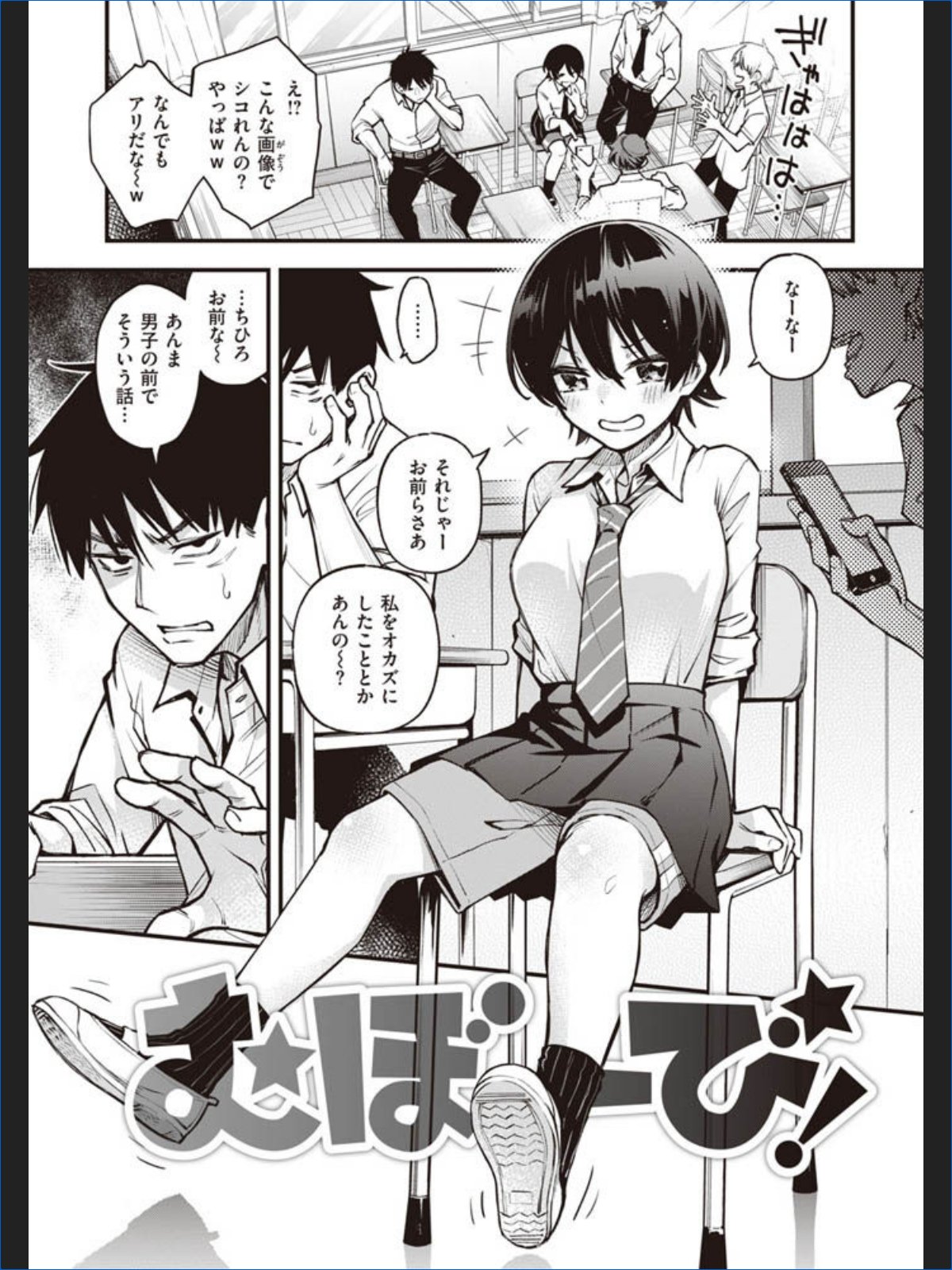 サンプル画像10
