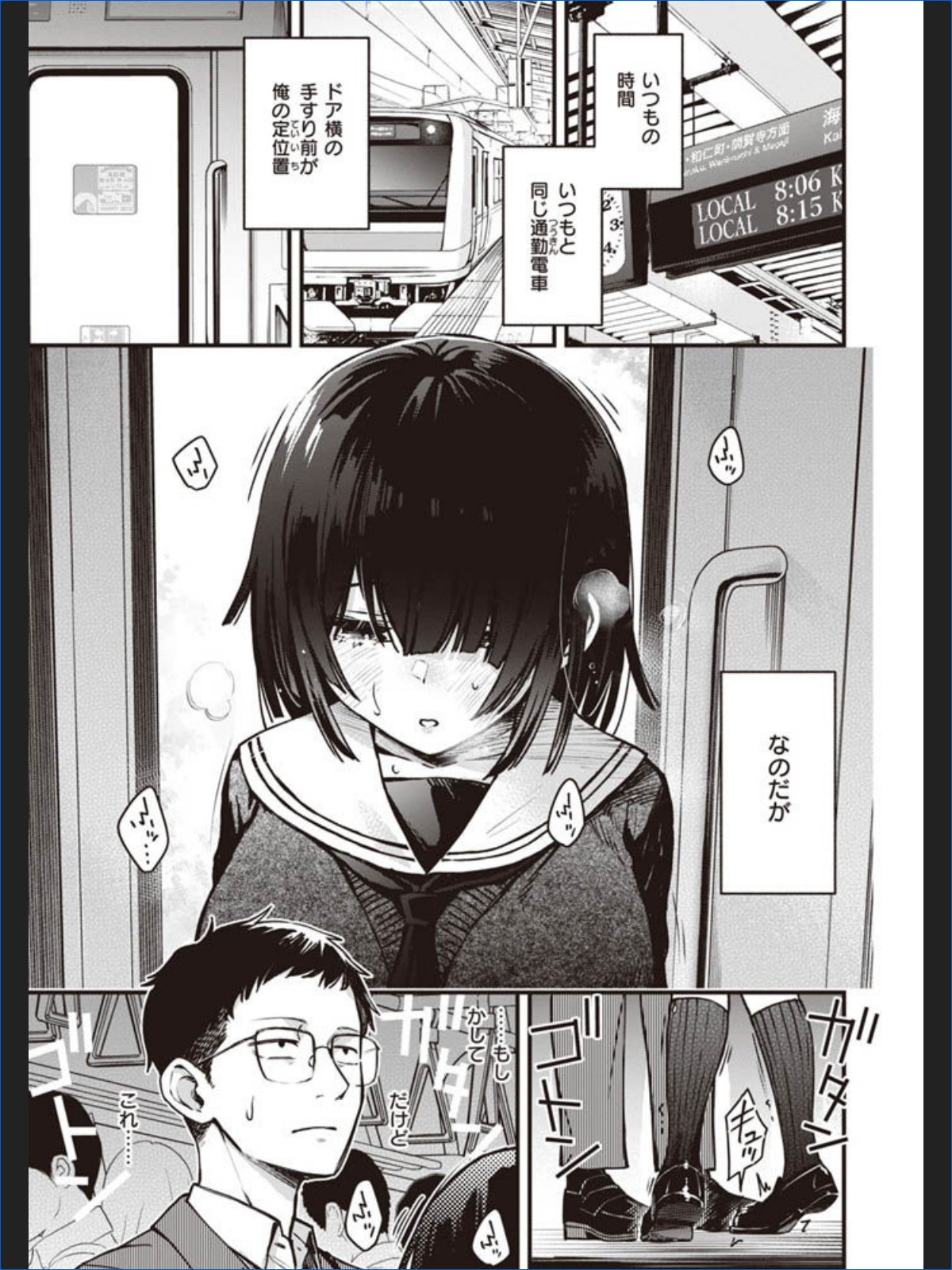 サンプル画像24