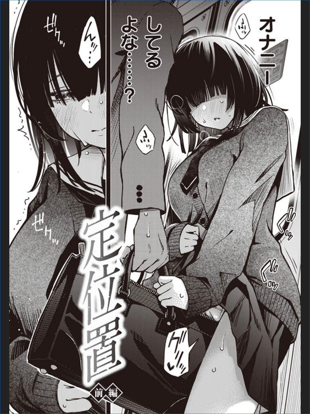 サンプル画像25