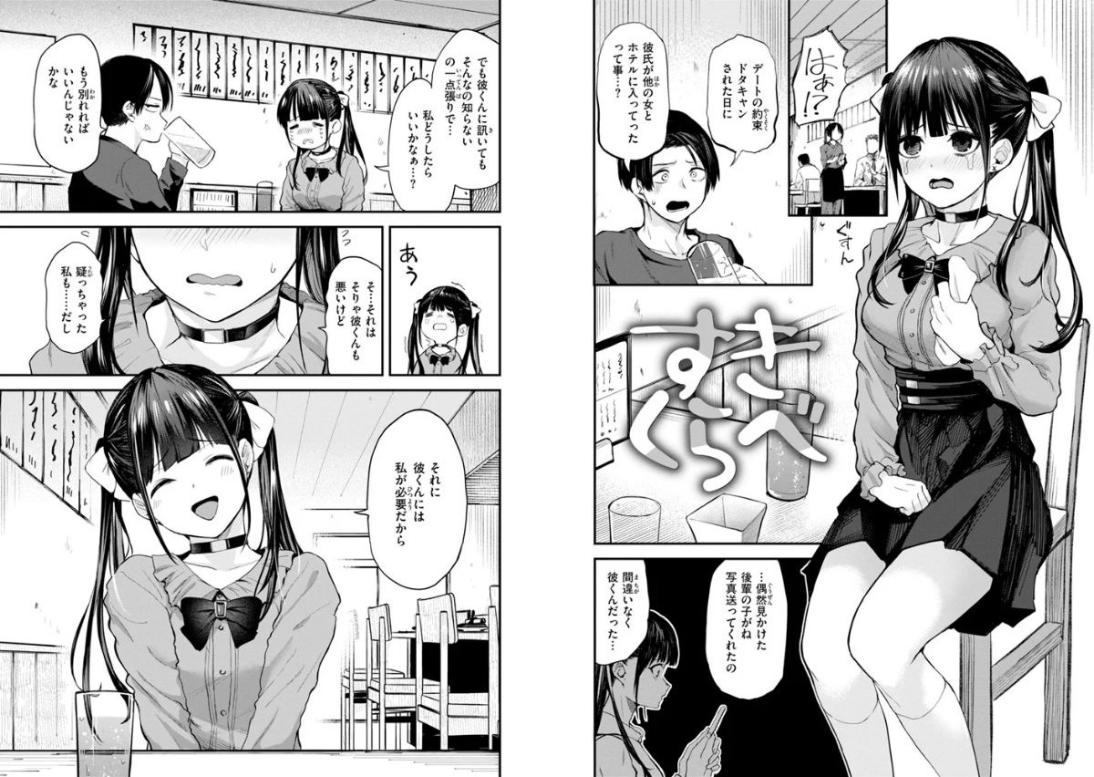 サンプル画像10