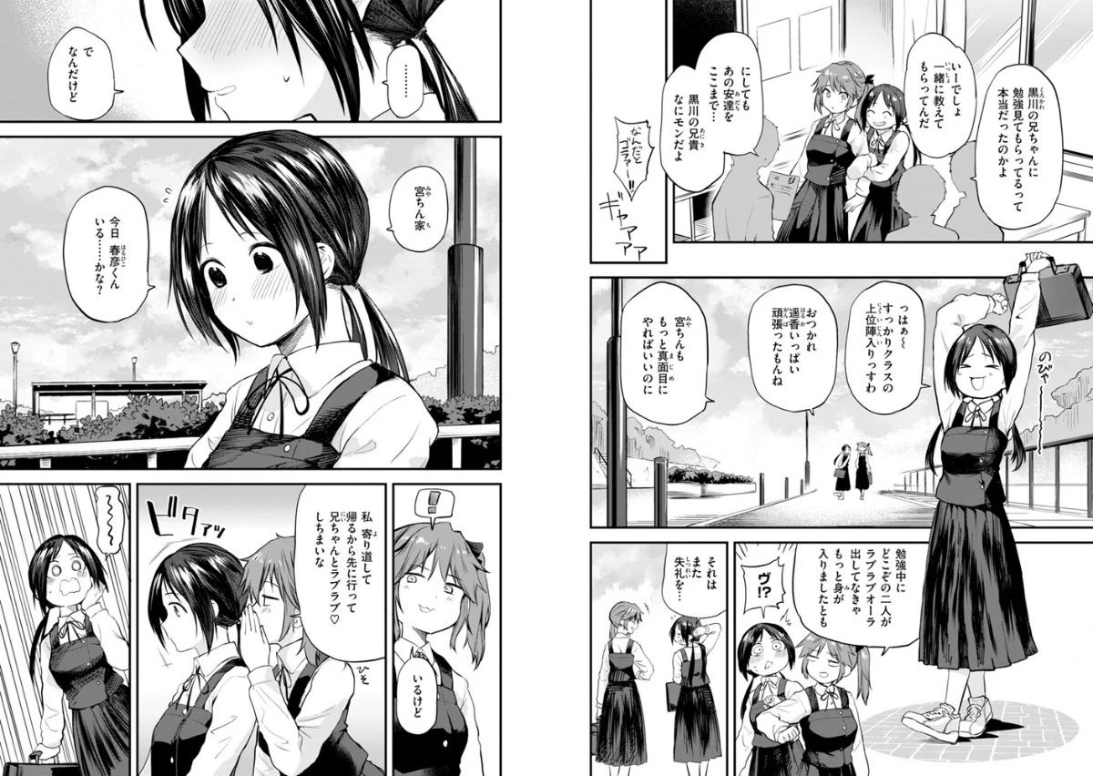 サンプル画像14