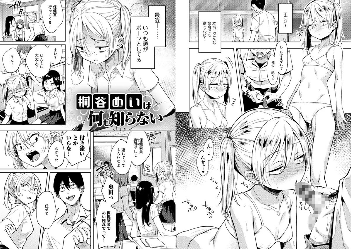 サンプル画像17