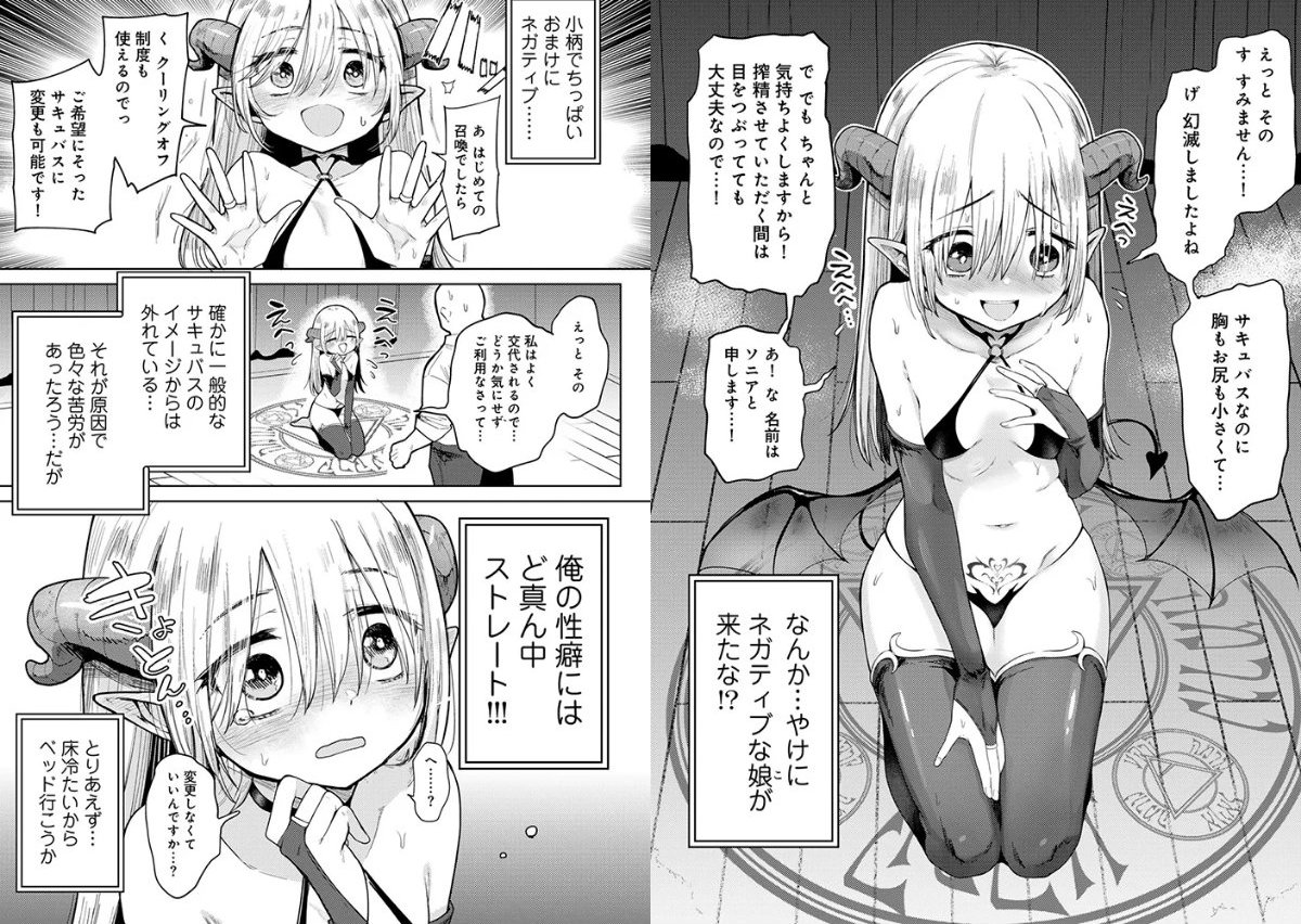 サンプル画像23