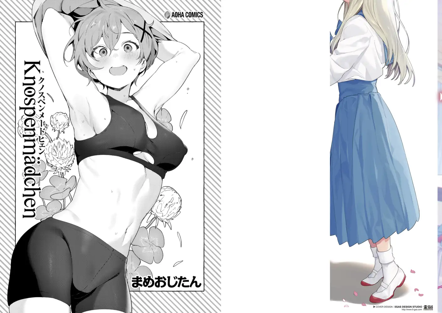 サンプル画像1